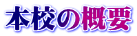 {Z̊Tv