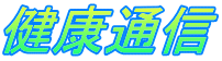 NʐM