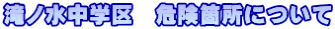mw@댯ӏɂ