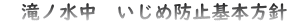 @m@ߖh~{j