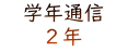 @wNʐM@ QN