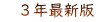 @RNŐVŁ@