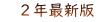 @QNŐVŁ@