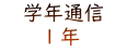 @wNʐM@ PN