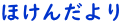 ق񂾂