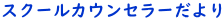 XN[JEZ[