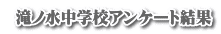  mwZAP[g