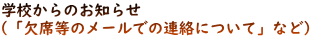 wẐm点 (uȓ̃[ł̘AɂāvȂ)