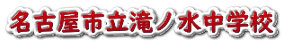 ÉsmwZ