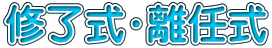 CEC