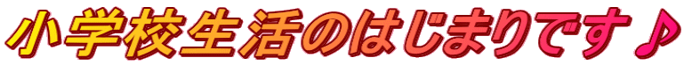 wẐ͂܂ł
