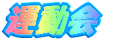 ^ 