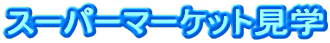 X[p[}[Pbgw