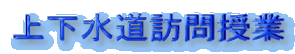 ㉺K