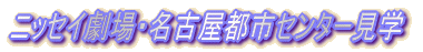 jbZCEÉssZ^[w