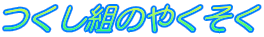 ĝ₭