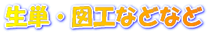 ̑ 