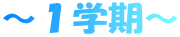 `Pw`