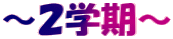 `Qw`