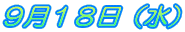 XPWij