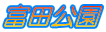 xc