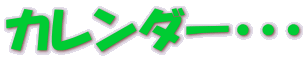 J_[EEE
