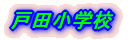 ˓cwZ