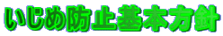 ߖh~{j