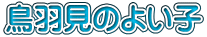 Ĥ悢q