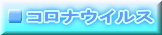 RiECX