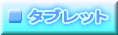 ^ubg