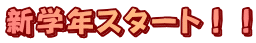 VwNX^[gII 