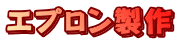 Gv