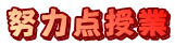 w͓_