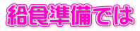 Hł