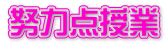 w͓_