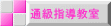 ʋw 