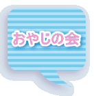 ₶̉