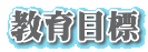 ڕW