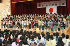 3年生「大きな古時計」
