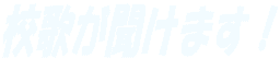 Ẑ܂I