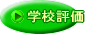 wZ]