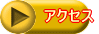 ANZX