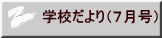 wZiVj