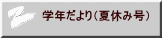 wNiċxݍj