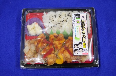 サークルｋサンクス共同企画 お弁当商品化