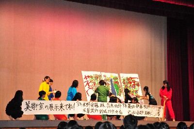 文化祭1日目