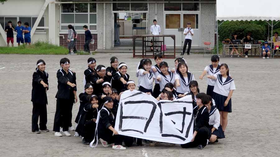 体育祭応援合戦 体育祭応援合戦
