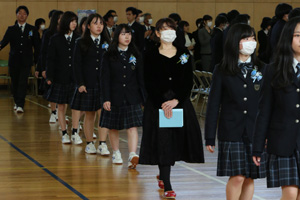 名古屋市立山田高等学校