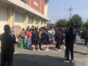 名古屋市立山田高等学校